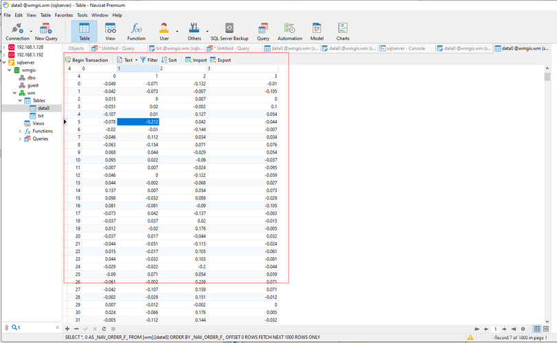 mysql csv导入数据库_从OBS导入CSV、TXT数据