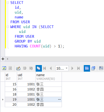 mysql count 重复数据库_count