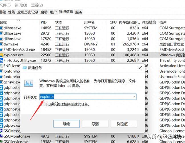 win10下载文件夹打开缓慢无响应怎么办?win10下载文件夹打开缓慢无响应解决方法