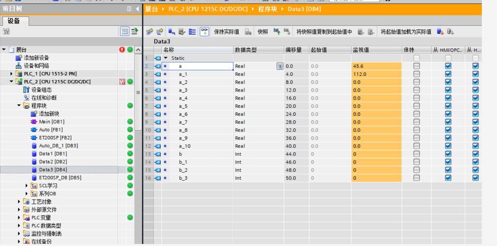 intouch安装及使用的方法是什么