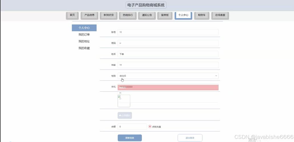 mysql 配置数据库文件_MySQL配置