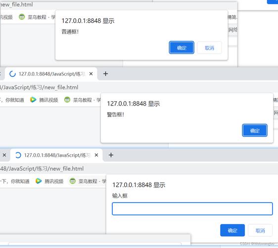 如何使用location.href实现页面重载