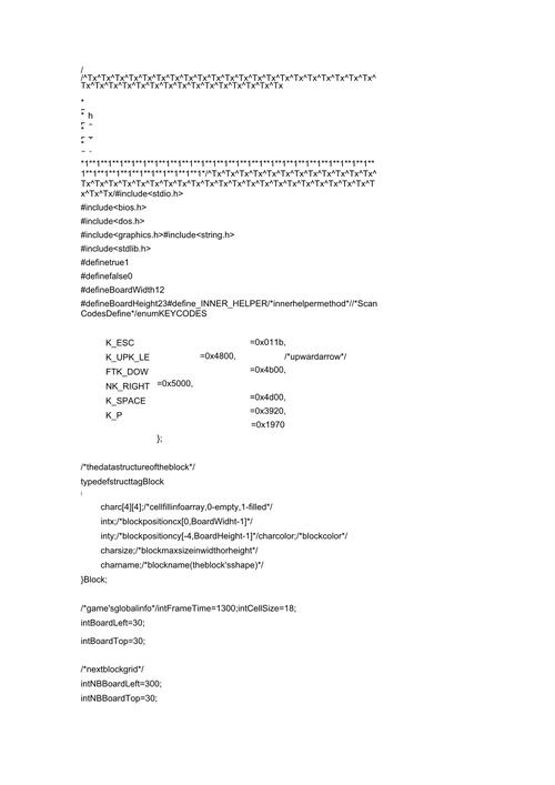 java简易小游戏制作代码