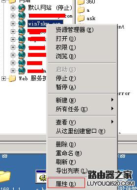 DedeCMS 5.7系统TAG标签伪静态设置