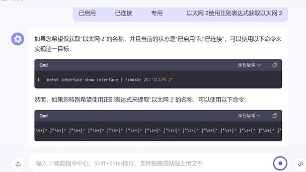 通义千问app打不开为什么通义千问app打不开原因介绍