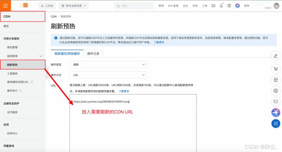 node上传cdn_CDN上传文件有没有大小限制？