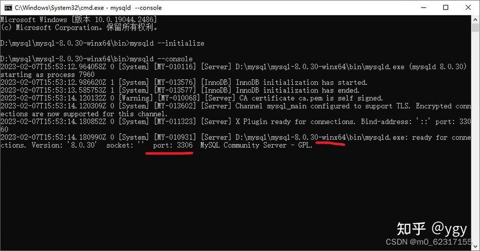 mysql命令行版_安装社区版MySQL
