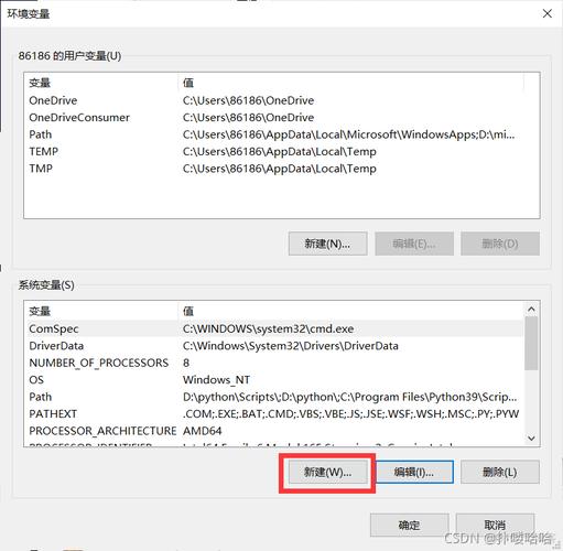 mysql修改数据库编码格式_如何设置MySQL 8.0字符集的编码格式