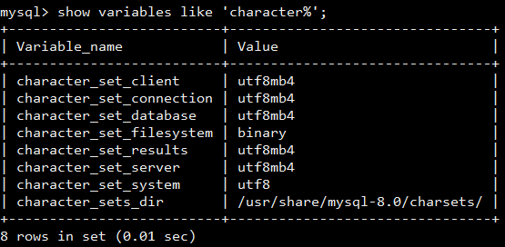 mysql 单数据库设置编码_如何设置MySQL 8.0字符集的编码格式