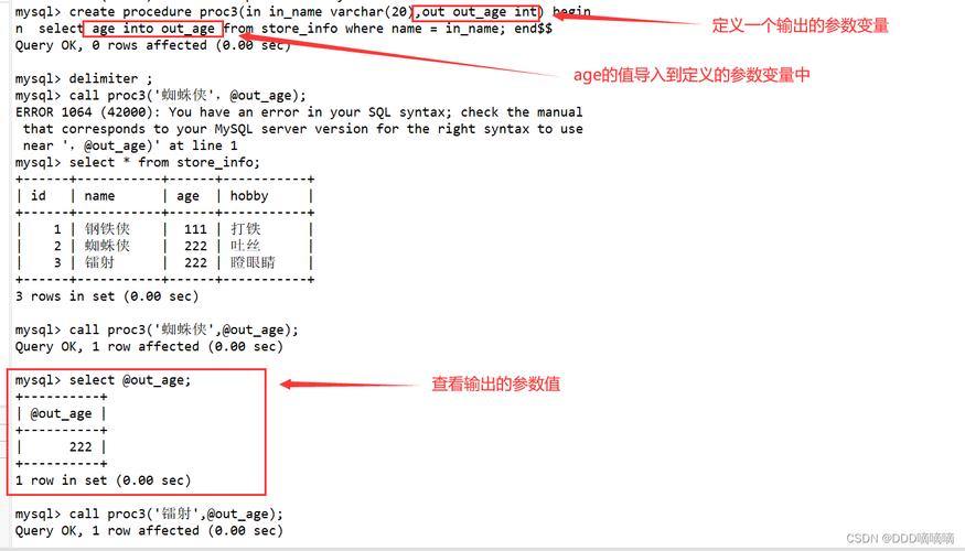 mysql过滤掉为空数据库_源数据库实例是否为空