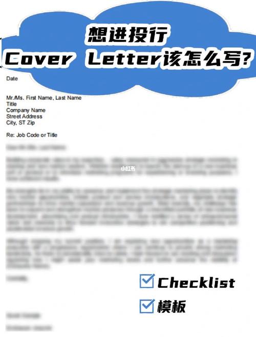 加了cover要版权吗