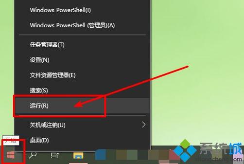 win10系统窗口动画慢动作功能怎么设置?