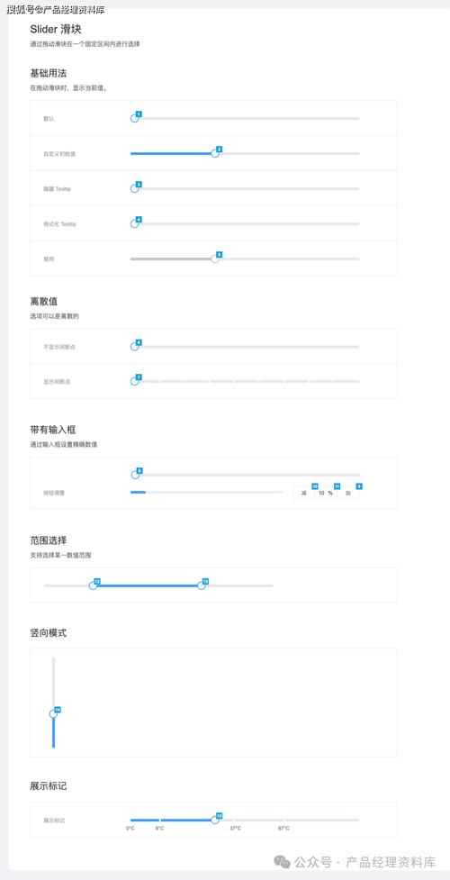 webgrid控件怎么使用