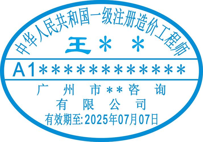 南通网站优化公司_分公司或子公司网站是否可以备案到总公司备案中