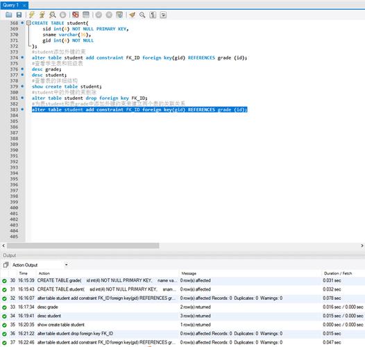 mysql数据库的关联查询_查询数据库错误日志（MySQL）