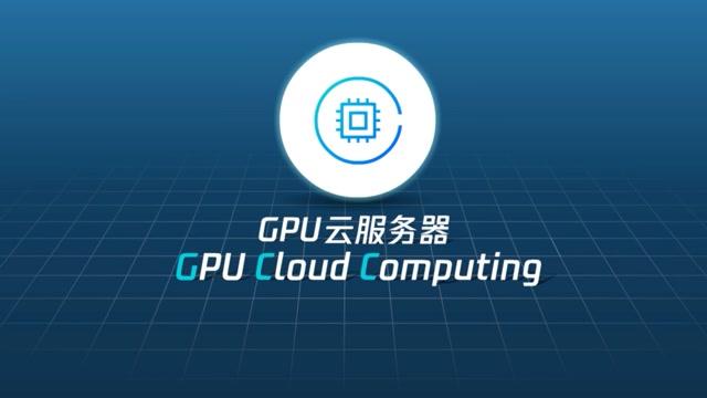 腾讯轻量云服务器ipv6是什么