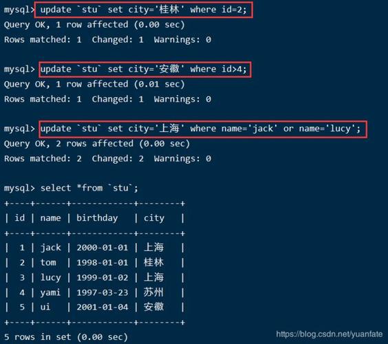 mysql truncate数据库_TRUNCATE