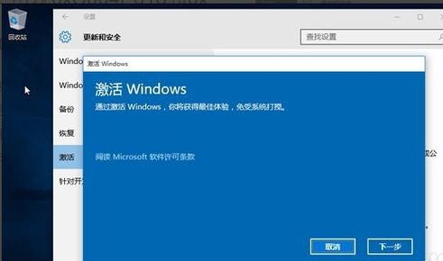 win10中报0xc015002错误如何解决