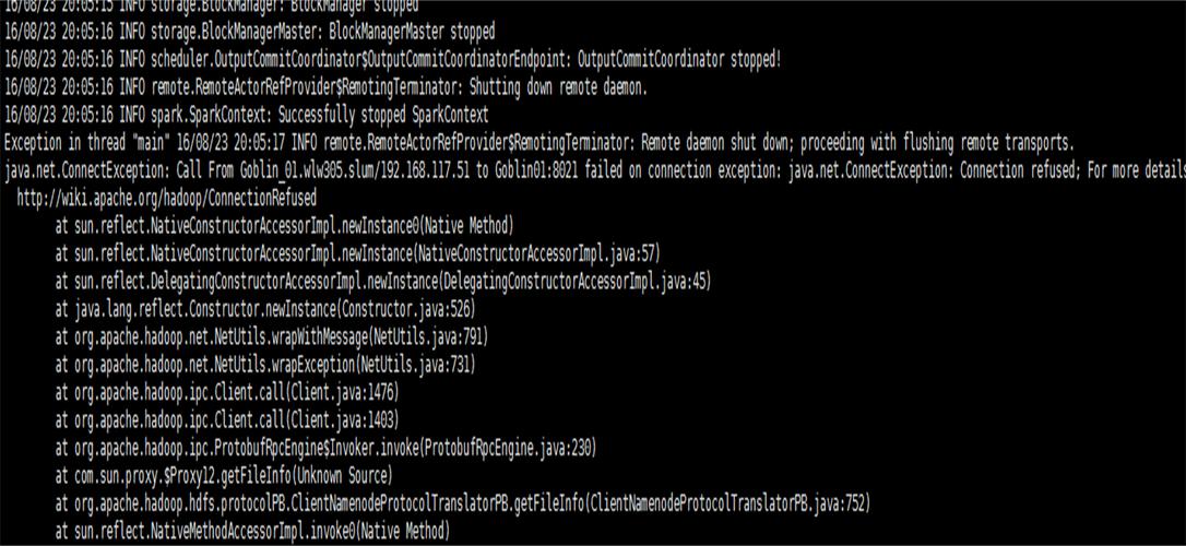 mapreduce 加速引擎_MapReduce引擎无法查询Tez引擎执行union语句写入的数据