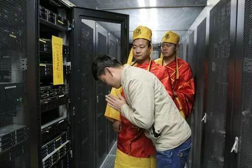 为什么运维跪拜服务器