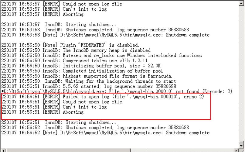 mysql数据库查询记录_查询数据库错误日志（MySQL）