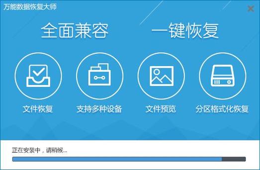 Apeaksoft Android Toolkit(安卓数据恢复软件) 官方版v2.0.76