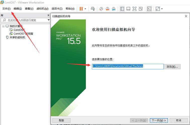 vmware虚拟机论坛打不开怎么解决