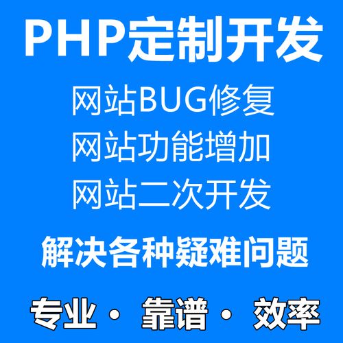 织梦cms系统优化网站的基本方法？