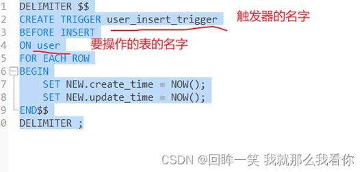 mysql 数据库时区设置_设置时区同步