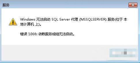 networkmanager 服务_NetworkManager服务无法启动，报错：Failed to restart NetworkManager.service: Unit NetworkManager.service is masked