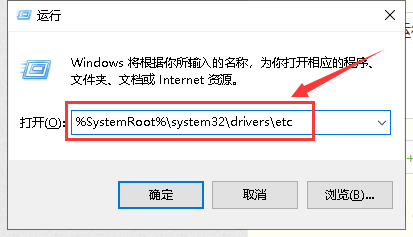 win7无法检测此网络的代理设置怎么解决