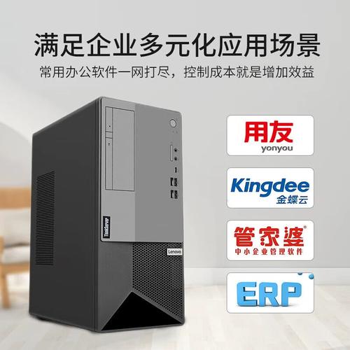 服务器可以装win7吗