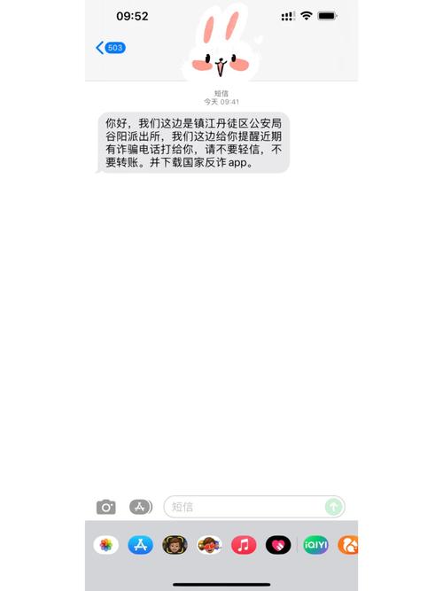 短信下发接口并发数量_短信服务支持并发的短信数量是每秒多少条？