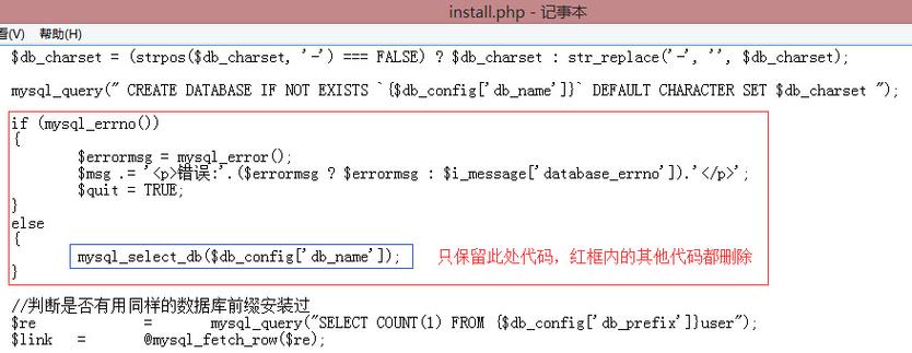 mysql 数据库缓冲池_RDS for MySQL数据库内存使用率过高怎么处理