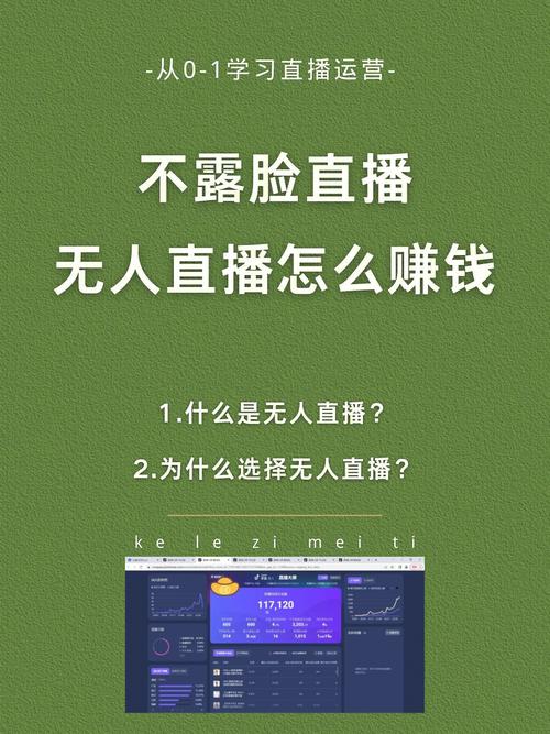 5亿人看直播为什么服务器不卡