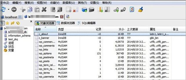 mysql数据库中怎么存储照片_将Spark作业结果存储在MySQL数据库中，缺少pymysql模块，如何使用python脚本访问MySQL数据库？