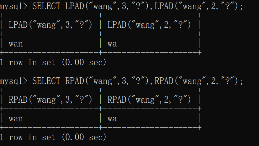 mysql字符串转数字_字符串函数