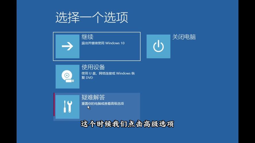 win10电脑无法打开img文件如何解决