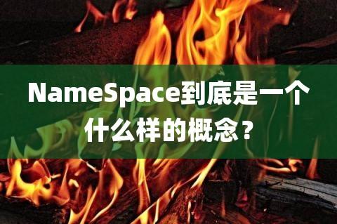 name space_space