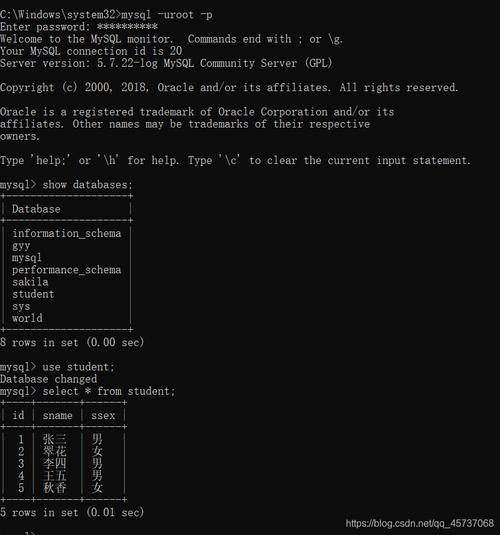 mysql数据库备份脚本_入门实践