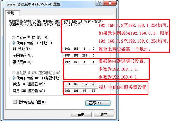 wts考勤服务器地址是什么样的