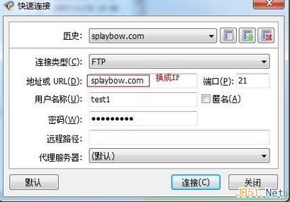 Windows 2008 IIS7.5中创建独立账号的FTP站点图文教程