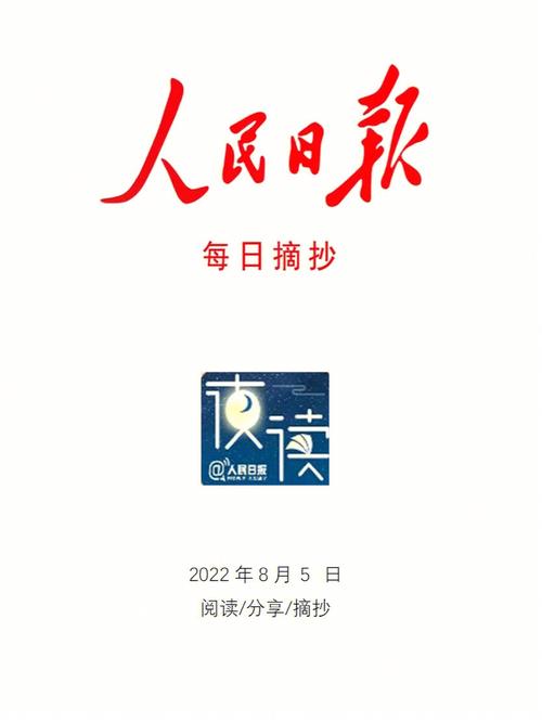 哪个网站可以卖自己的设计_可以查看自己的历史日报吗？