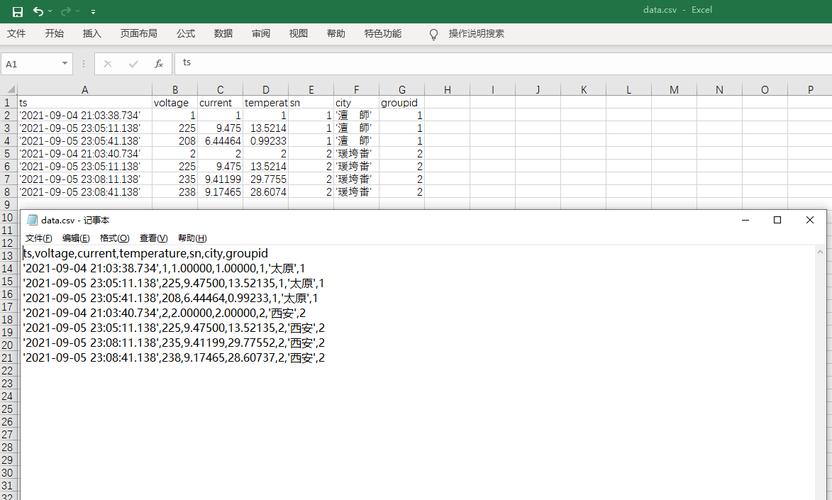 mapreduce 文件名_指定文件名迁移