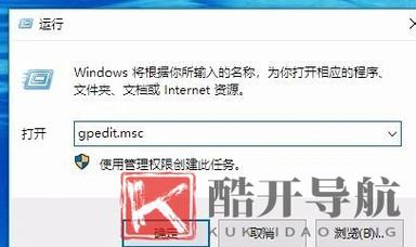 win10注册表被管理员禁用如何解决