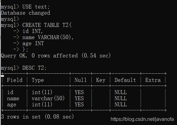 mysql 向数据库插入时间_向表中插入数据