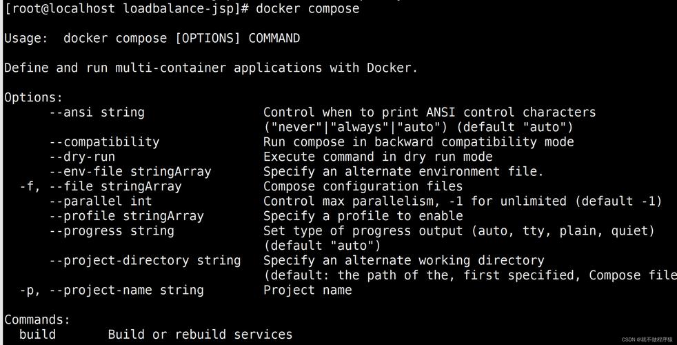 Windows下使用apache模块实现合并多个js、css提高网页加载速度