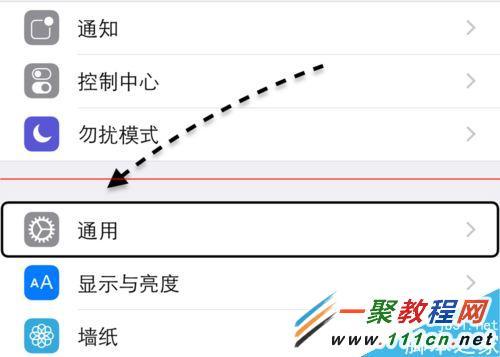 苹果6s为什么无法关闭定位服务器