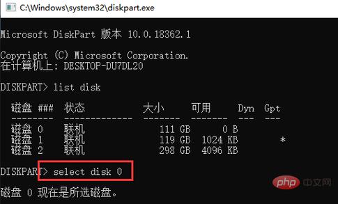 在win2000下如何得到硬盘物理的序列号