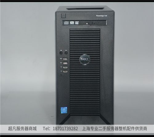 e3 1230 v3用在什么服务器